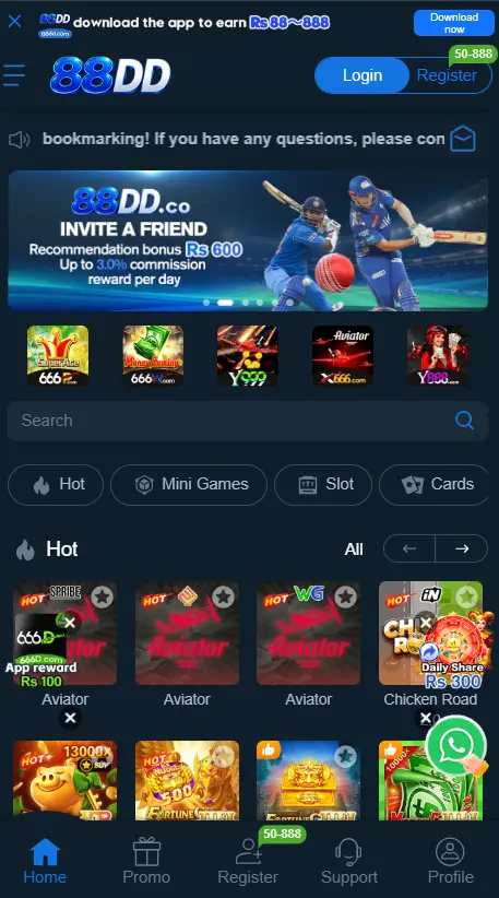 88DD Game Download APK 2026 – Exciting Real Money App 1 88dd APK