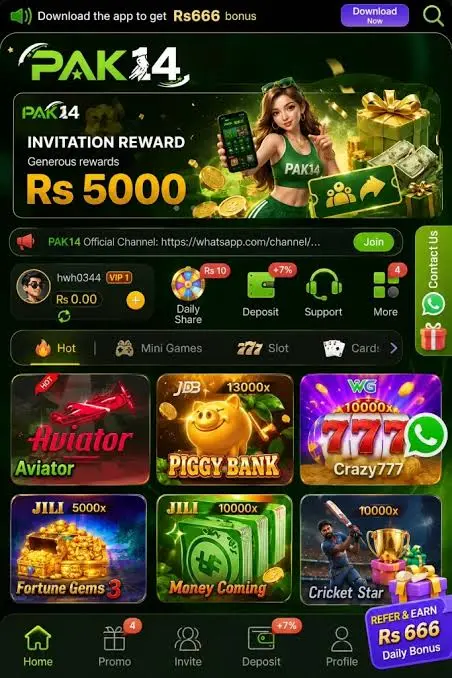 PAK14 App 1