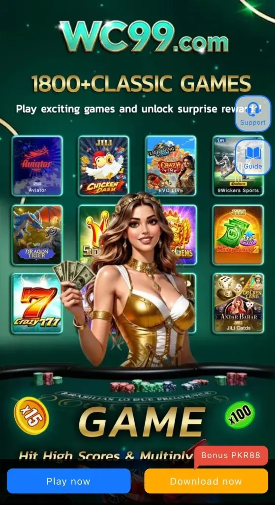 WC99 APK