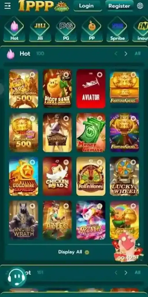 1PPP APK