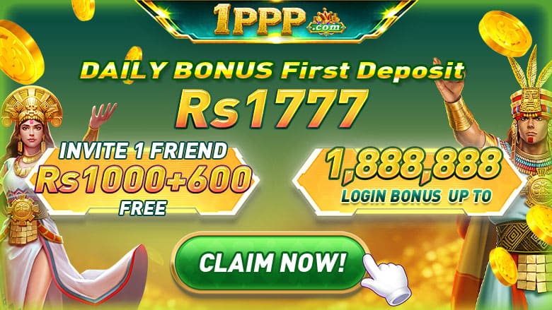 1PPP App