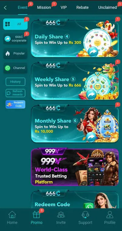 666C App