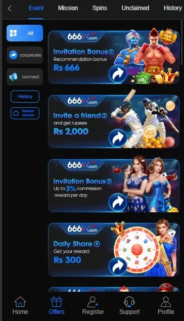 666W App