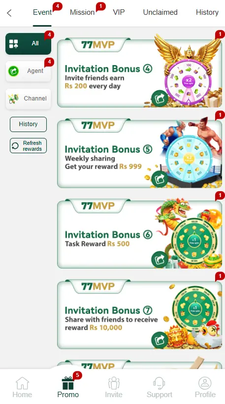 77MVP App