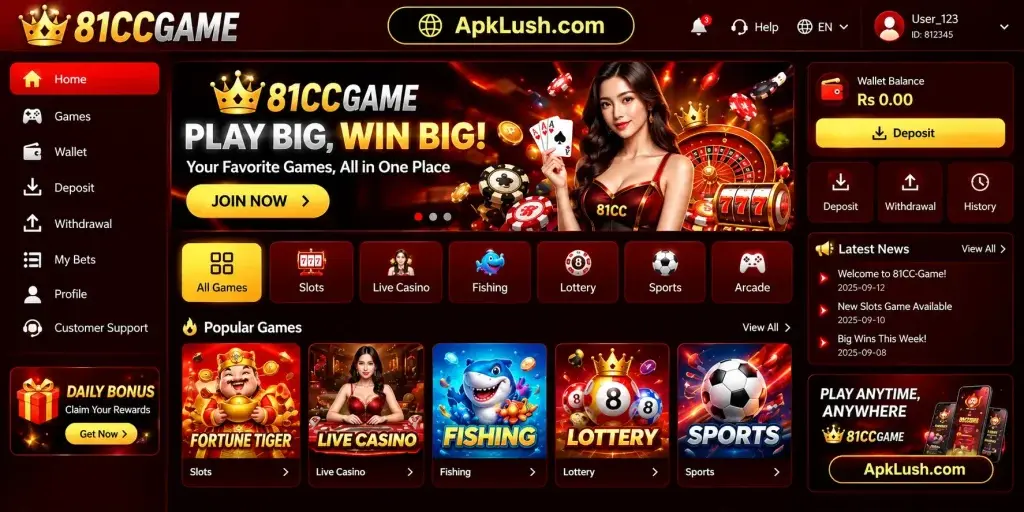 81CC App