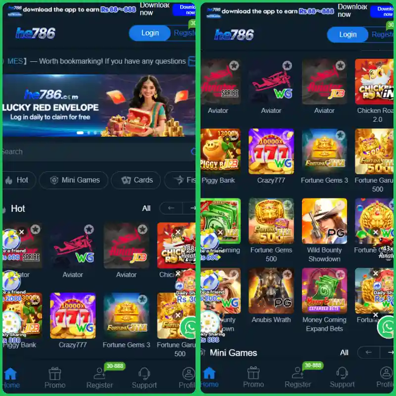 HE786 Game APK 2026 – Amazing Download for Android 1 HE786 APK
