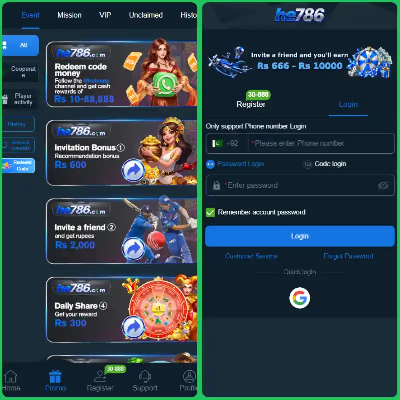 HE786 Game APK 2026 – Amazing Download for Android 2 HE786 App
