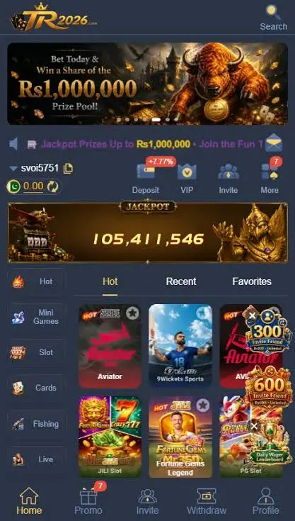 TR2026 APK