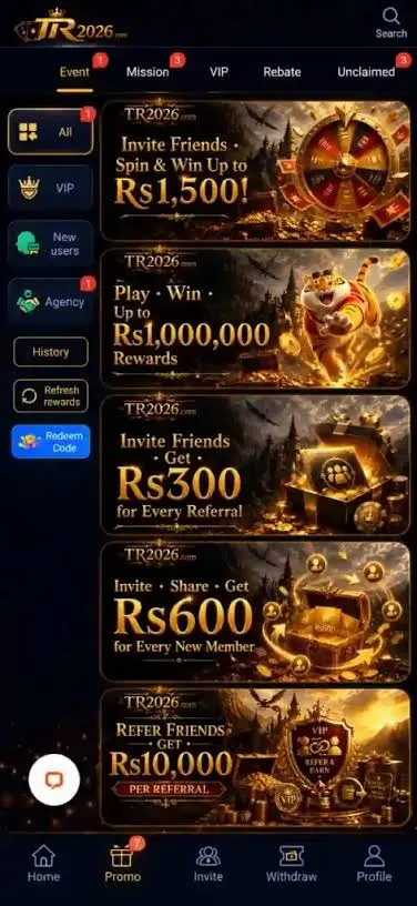 TR2026 App